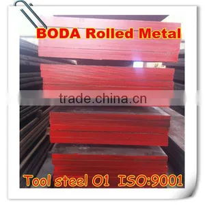 DIN1.2510 Tool Steel thumbnail-1