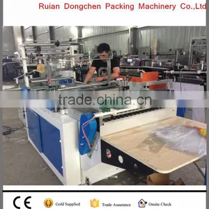High Quality Pen Bag Side Sealing and Cutting Bag Making Machine thumbnail-1