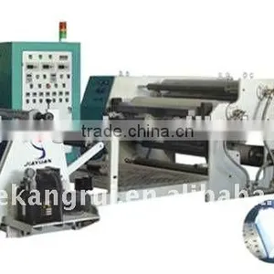 Hot Melt Coating Machine thumbnail-1