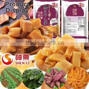 Ready to Eat Potatos Snacks Natural Sweet and Healthy Snacks thumbnail-3