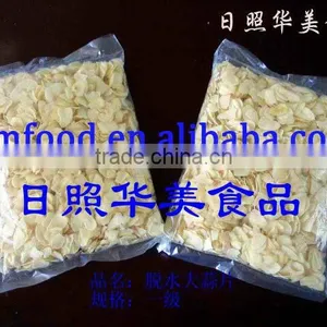 Dehydrate Garlic Flacks thumbnail-1