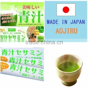 High Quality Green Juice From Kale Powder , Other Products Available thumbnail-1