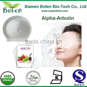 Factory Supply Top Quality Alpha Arbutin Cream thumbnail-1