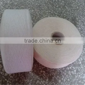 Regenerated Cotton/polyester Yarn 70/30 thumbnail-1