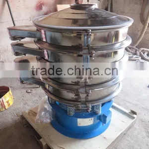 Hot Sale Grain Sugar Powder Sieving/Screen Machine/Vibratory Sieve Machine thumbnail-4