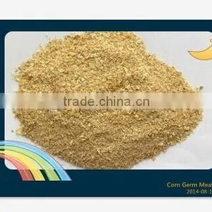Fish Feed Manufacturer thumbnail-1