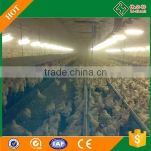 Poultry Equipment for Breeder Farming/Breeder Pan Feeder for Chicken House Equipment thumbnail-4