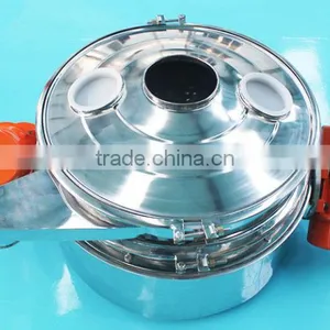 DZPS Circular Electric Flour Screening Machine thumbnail-2