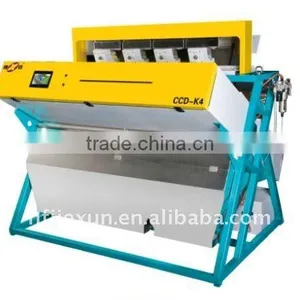 CCD Recycled Plastic Color Sorter Machine thumbnail-2