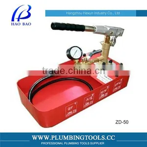 China Manufacture Plumbing Tool ZD50 Water Pressure Testing Equipment thumbnail-1