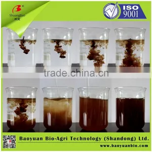 Liquid Fertilizer With Bacteria thumbnail-2