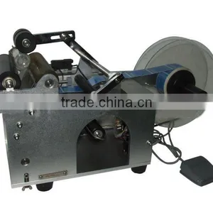Labeling Machine is Applicable to a Wide Range thumbnail-2