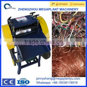 Automatic and Manual Scrap Cable Wire Cutting and Stripping Machine thumbnail-1