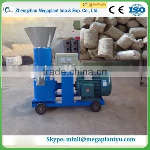 Wood Pellet Press Machine for Animal Feed thumbnail-1