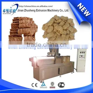 2015 TVP Textured Soya Protein Machine/soya Nuggets Making Machine thumbnail-1