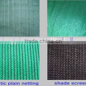 Virgin Material HDPE Balcony Protection Net thumbnail-1
