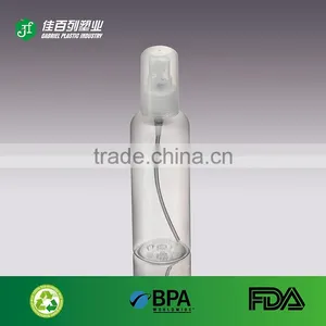 Skin Care Use and Metal Material Spray Pump PP Spray PET Bottle China Perfume Oil Fragrance Perfume Wholesale Perfume Bottle thumbnail-6