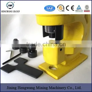 China Hengwang Factory Protable Steel Hydraulic Press thumbnail-2