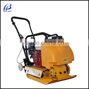 C80T New Robin Engine Hand Hold Vibrating Plate Compactor thumbnail-1