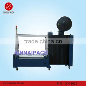 XN-102B Automatic Strapping Machine PP Packing Machine thumbnail-1