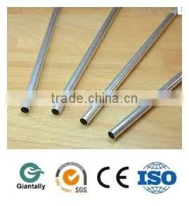 Aluminum Tent Pole( (Alloy 7075 7005 T6 T9)) thumbnail-1