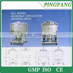 MCL Series Rotating Drum Powder Mixer/Moveable Circulation Material Drums thumbnail-1