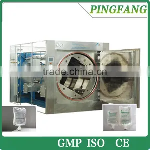XG Series Rotary Super Water Sterilizer for Soft I.V. Infusion Bag thumbnail-1