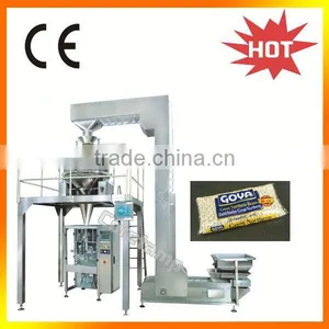 Automatic Sugar Cube Packing Machine thumbnail-1
