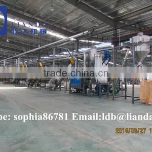 Plastic Recycling Machine, PET Bottle Recycling Line thumbnail-1