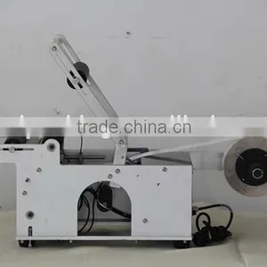 Labeling Machine for Bottles/cans/wine thumbnail-3