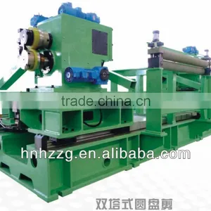 Twin Towers Hydraulic Metal Sheet Rotary Shear of High Quality and High Performance thumbnail-1