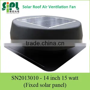 Smart Home Solar Roof Ventilating Fan, 14 Inch Fan Blade 15 Watt Solar Panel thumbnail-1