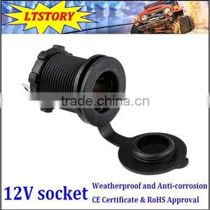 DC Waterproof Power Socket Ds2011 thumbnail-1
