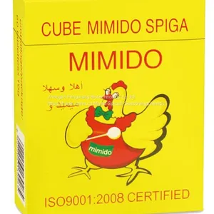 Chicken Cube thumbnail-1