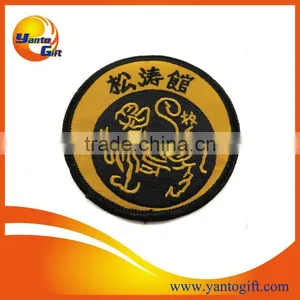 100% Embroidery Patch With Iron on Backside thumbnail-1
