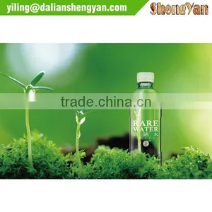 RAREWATER Mineral Water Bottles thumbnail-1