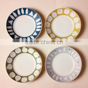 Anhui Factory Custom Design Bamboo Fiber Plate thumbnail-1