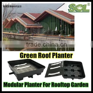 2015 New Garden Products Flower Pot Garden SL-X5015 Modualr Box Planter thumbnail-1