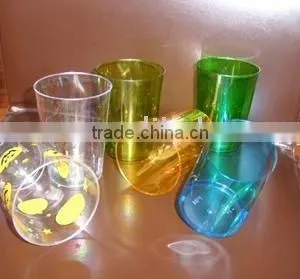 Disposable Plastic Mug thumbnail-1