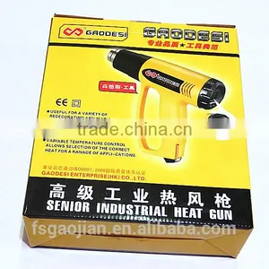 Digital Display Temperature Heat Gun thumbnail-5