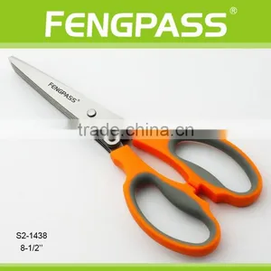 S2-1438 8-1/2" PP +TPR Handle With 2CR13 Stainless Steel Blade New Design (OEM/ODM,FDA,LFGB 5 Blades Scissors) Herb Scissors thumbnail-1