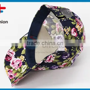 2017 New Product Best Seller Printed Customized Logo 100% Polyester 6-panel Multi Color Dad Hat thumbnail-3