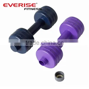 Water Filled Dumbbell/dumbbell Water Bottle/Plastic Dumbbell thumbnail-1