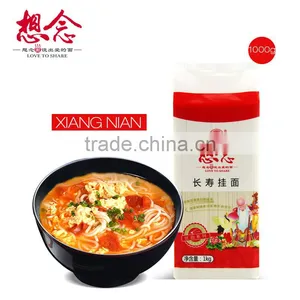 1000g Long-life Birthday Noodles Low Carb Pasta Instant Noodle Xiang Nian Brand thumbnail-1