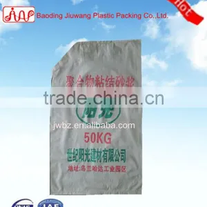 Used Feed Bags,cattle Feed Bags,feed Bags for Sale thumbnail-1