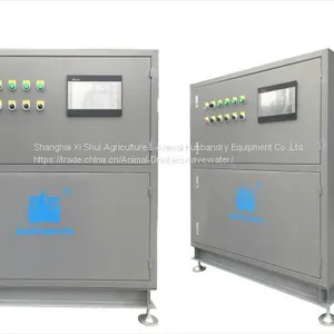 The Control Cabinet For Pig thumbnail-1
