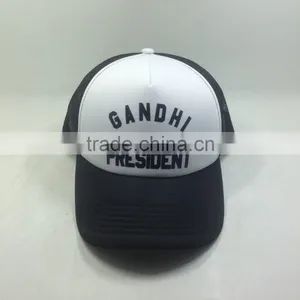 Adult Size Twill Cotton Trucker Hats Summer Mesh Caps thumbnail-4