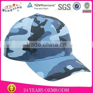 Wholesale New Design Fashion Plain Custom Blue Camo Baseball Cap thumbnail-1