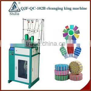 QJF-QC-102B Cleaning Pad Machine thumbnail-1