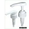 Lotion Pump thumbnail-1